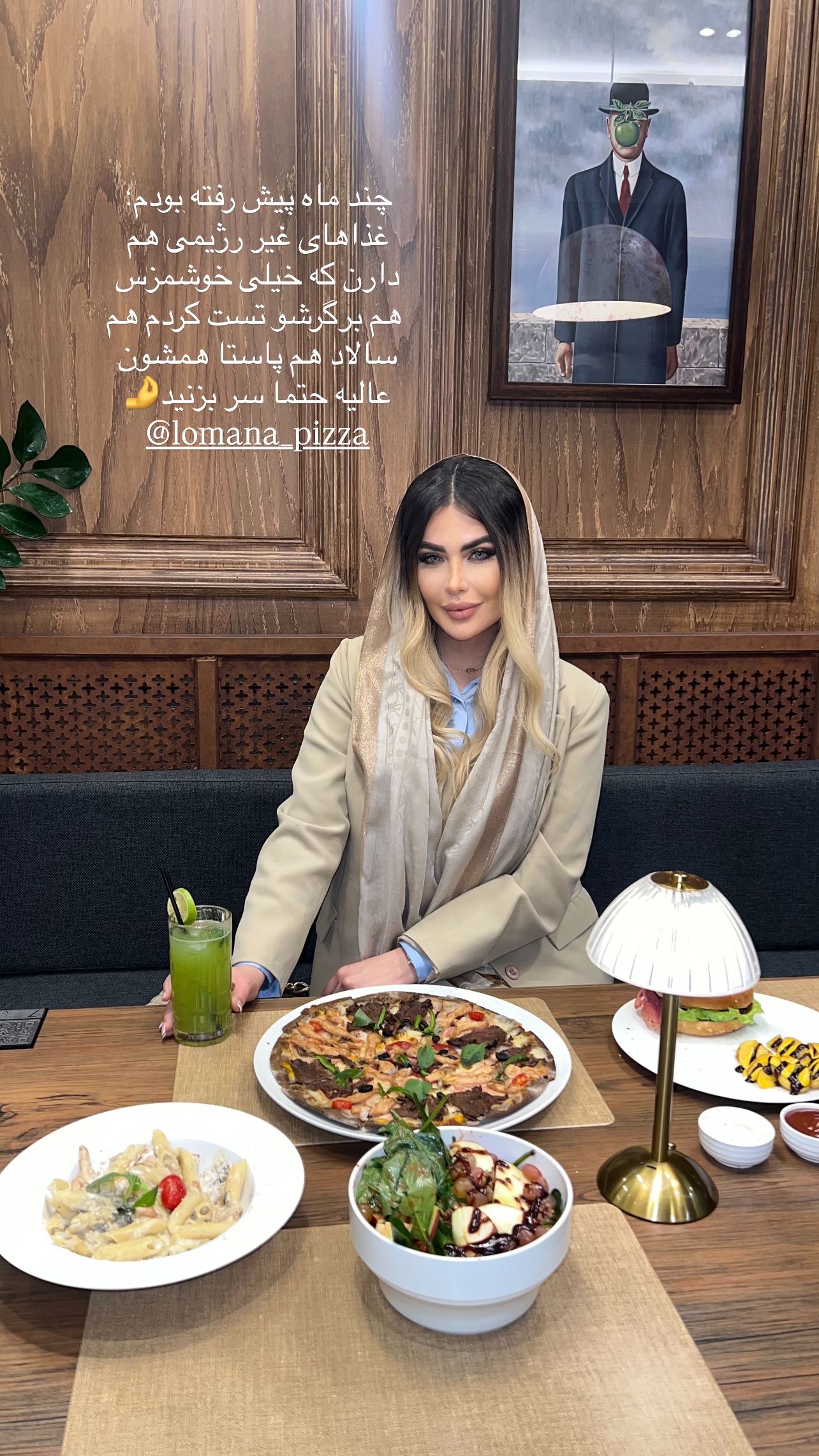  جدید ترین استوری اینستاگرام رها هدایتی