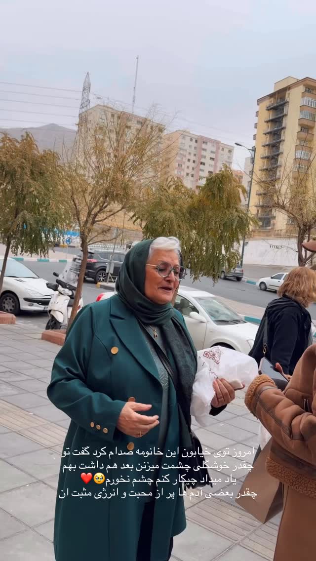  جدید ترین استوری اینستاگرام رها هدایتی