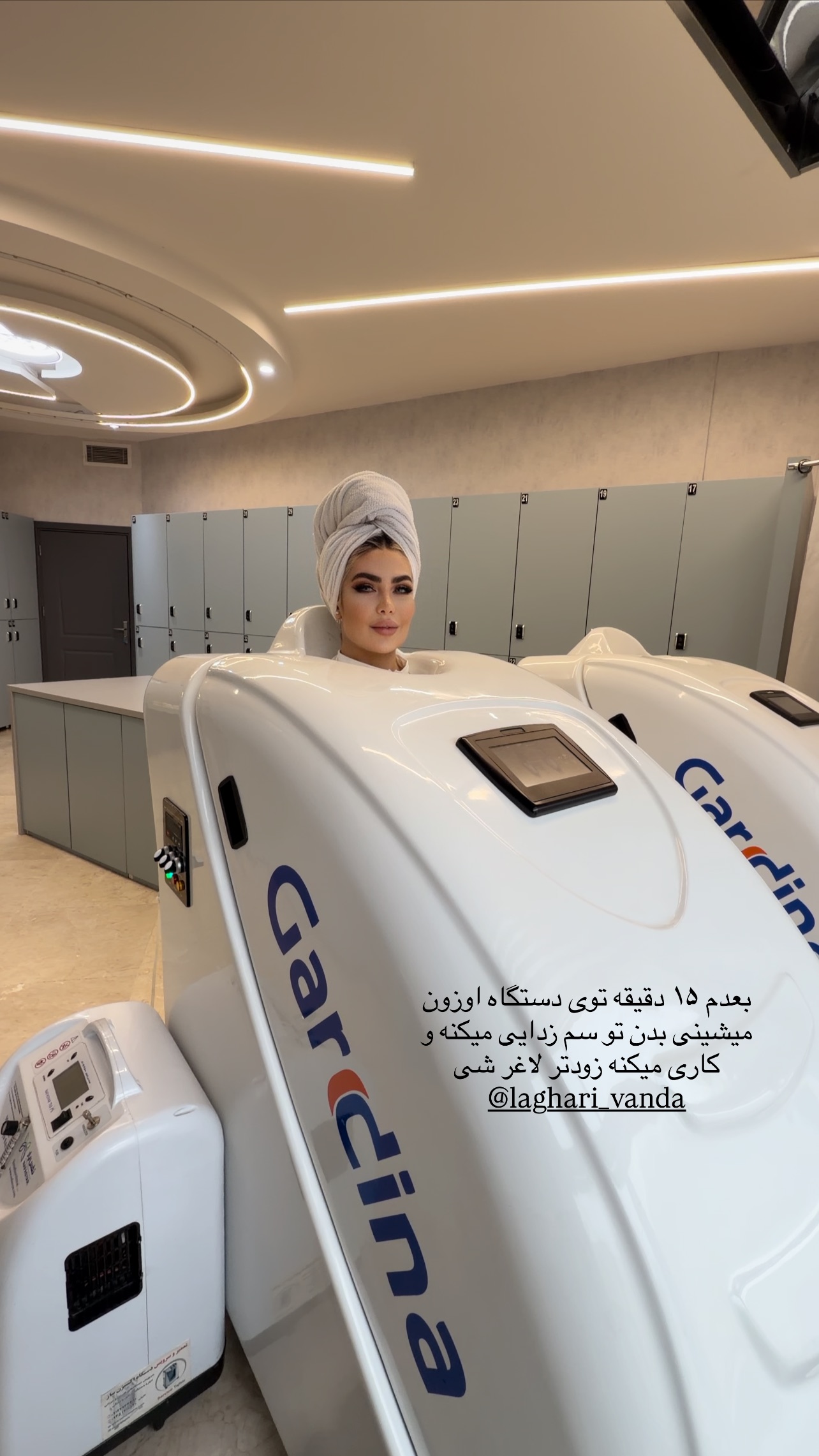  جدید ترین استوری اینستاگرام رها هدایتی