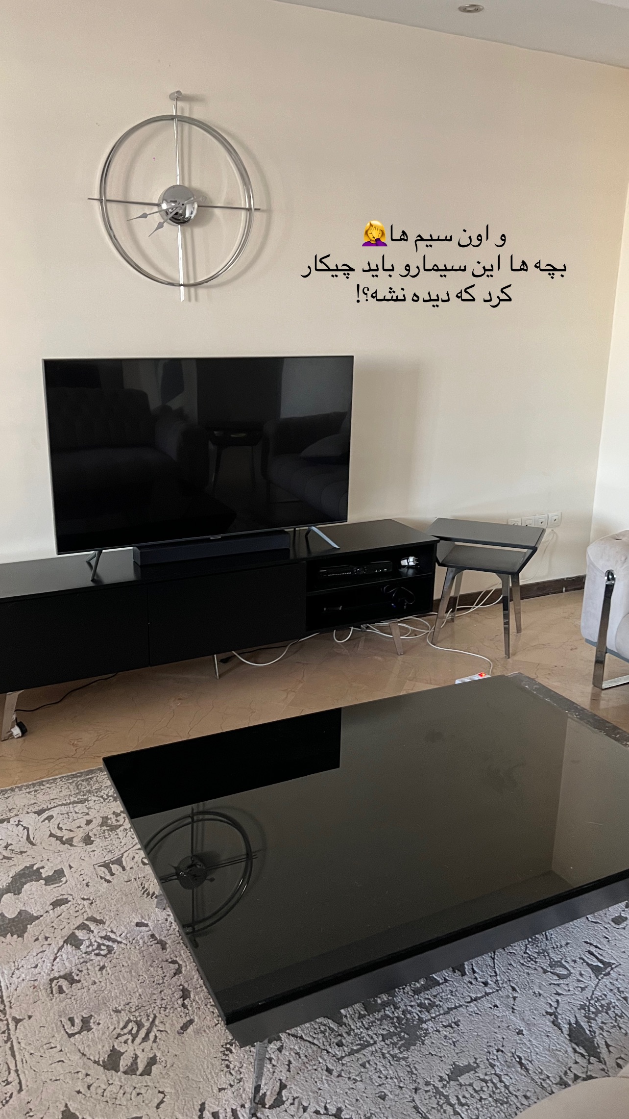  جدید ترین استوری اینستاگرام رها هدایتی