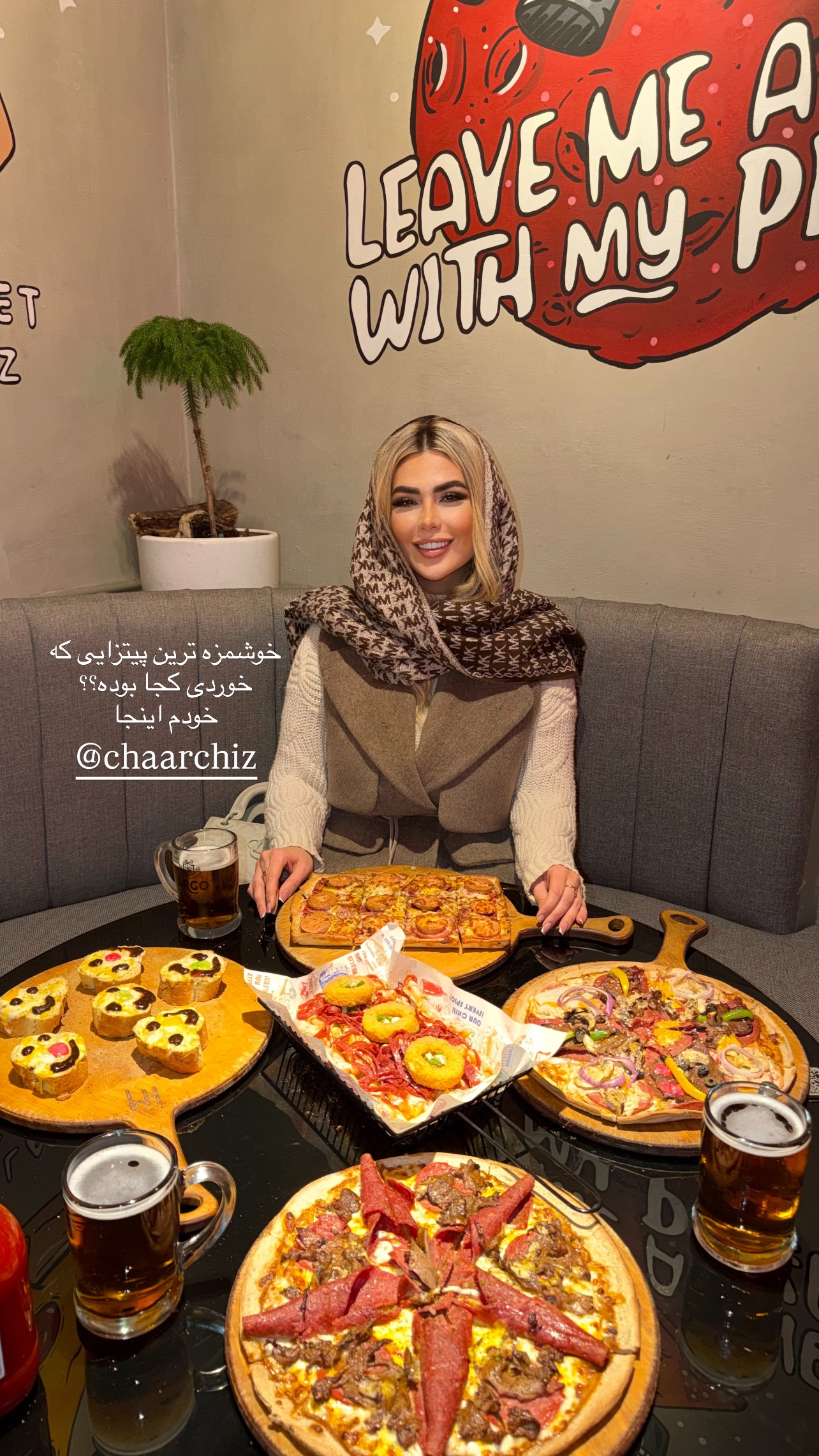  جدید ترین استوری اینستاگرام رها هدایتی