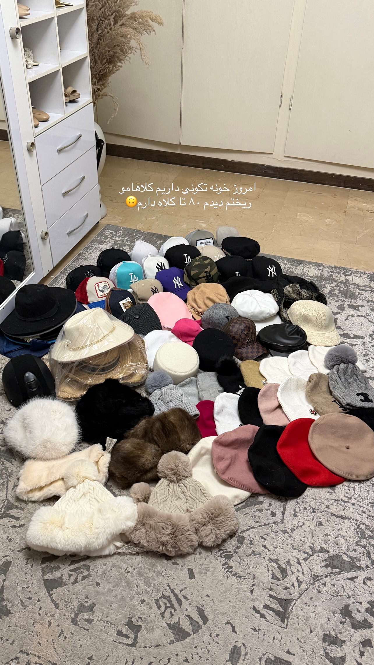  جدید ترین استوری اینستاگرام رها هدایتی