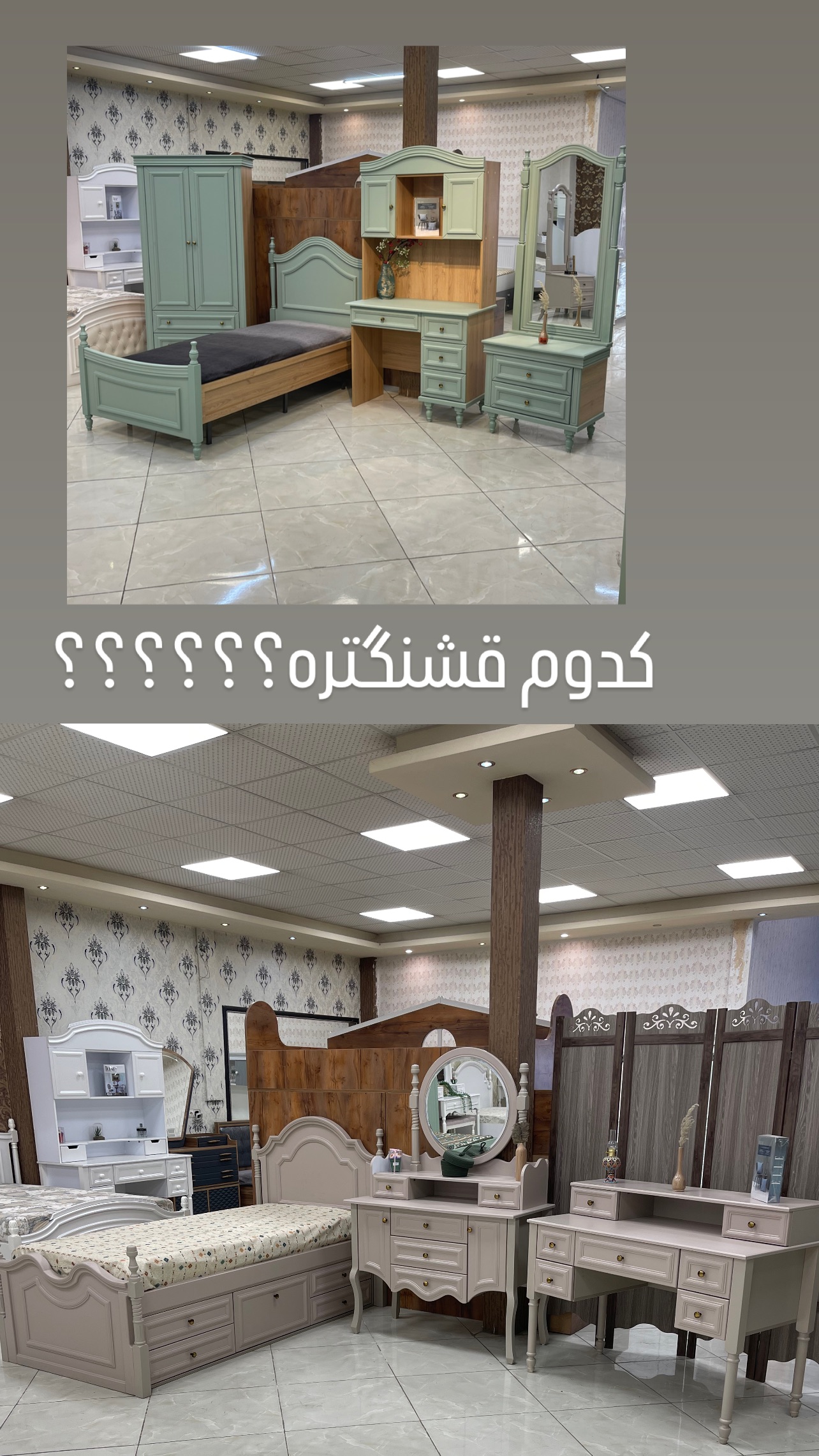  جدید ترین استوری اینستاگرام عاطفه عزیزی