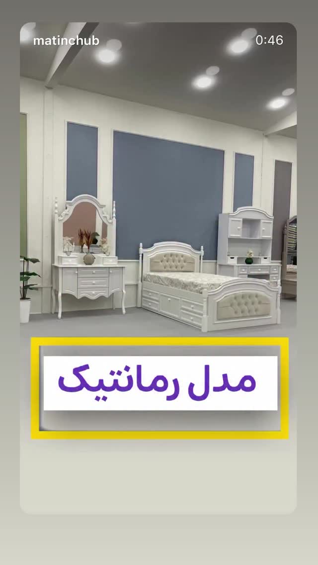  جدید ترین استوری اینستاگرام عاطفه عزیزی