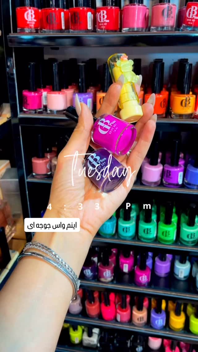  جدید ترین استوری اینستاگرام عاطفه عزیزی