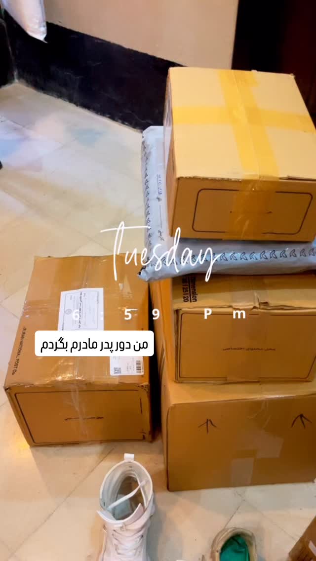  جدید ترین استوری اینستاگرام عاطفه عزیزی