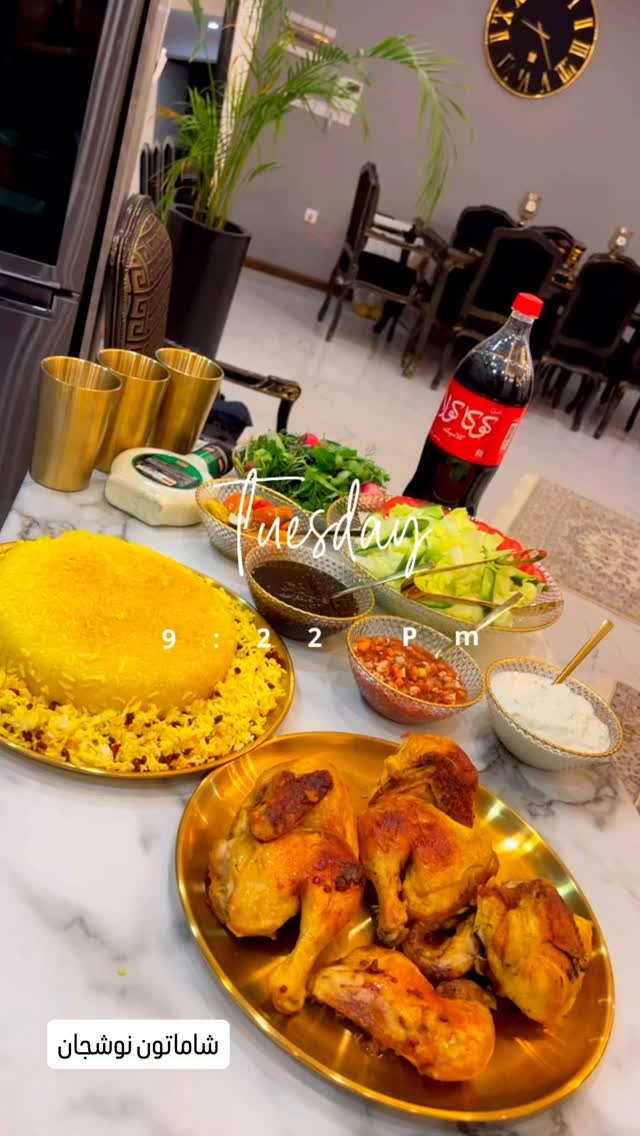  جدید ترین استوری اینستاگرام عاطفه عزیزی