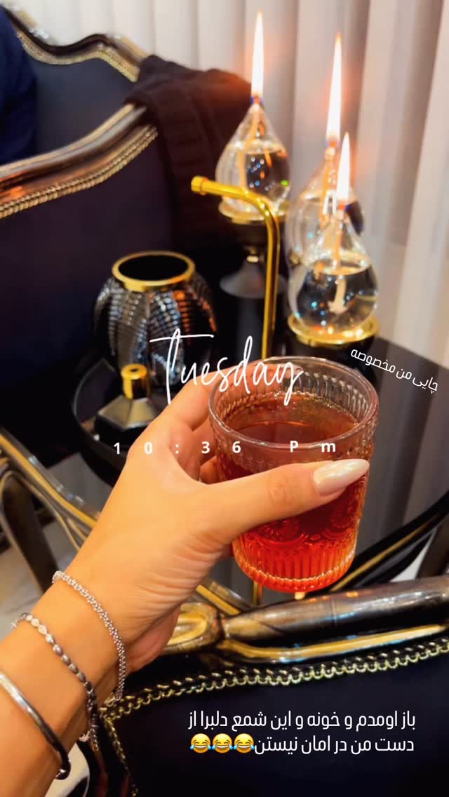  جدید ترین استوری اینستاگرام عاطفه عزیزی