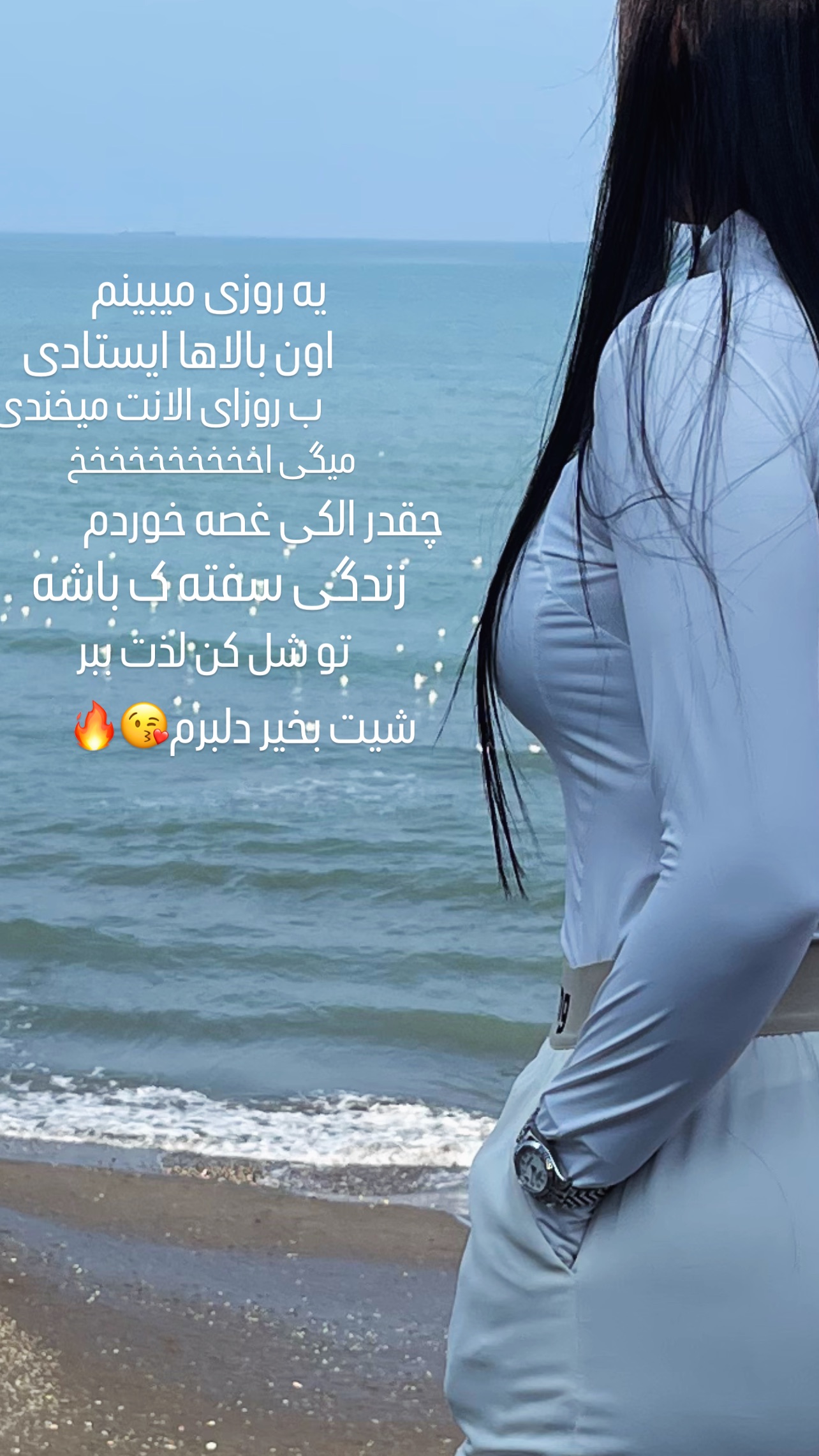  جدید ترین استوری اینستاگرام عاطفه عزیزی