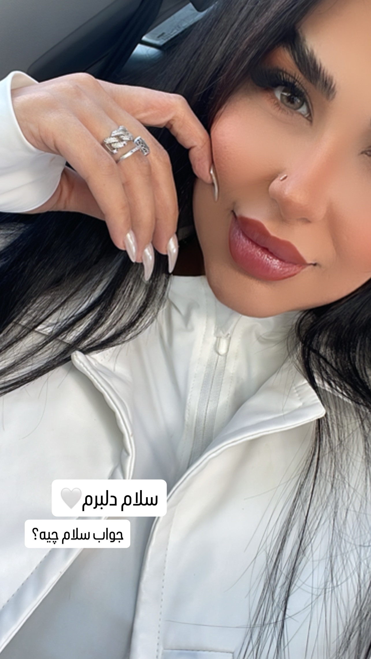  جدید ترین استوری اینستاگرام عاطفه عزیزی