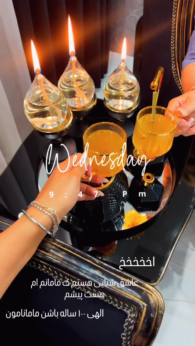  جدید ترین استوری اینستاگرام عاطفه عزیزی