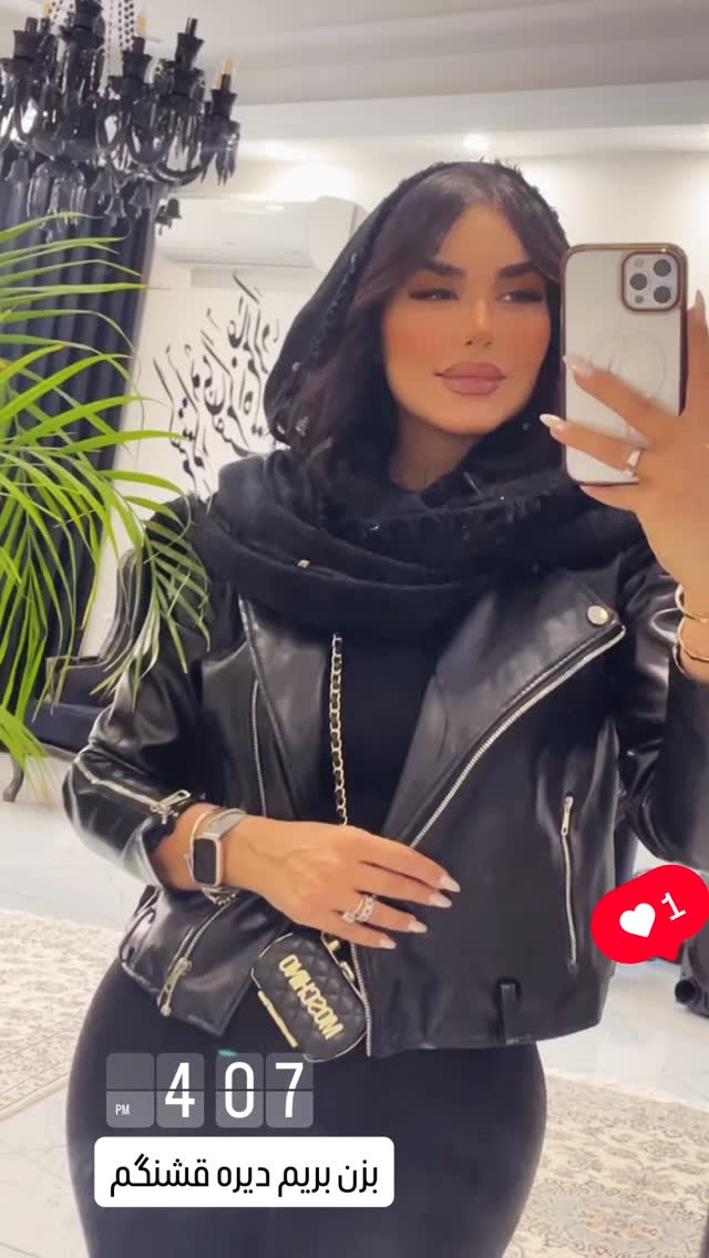  جدید ترین استوری اینستاگرام عاطفه عزیزی