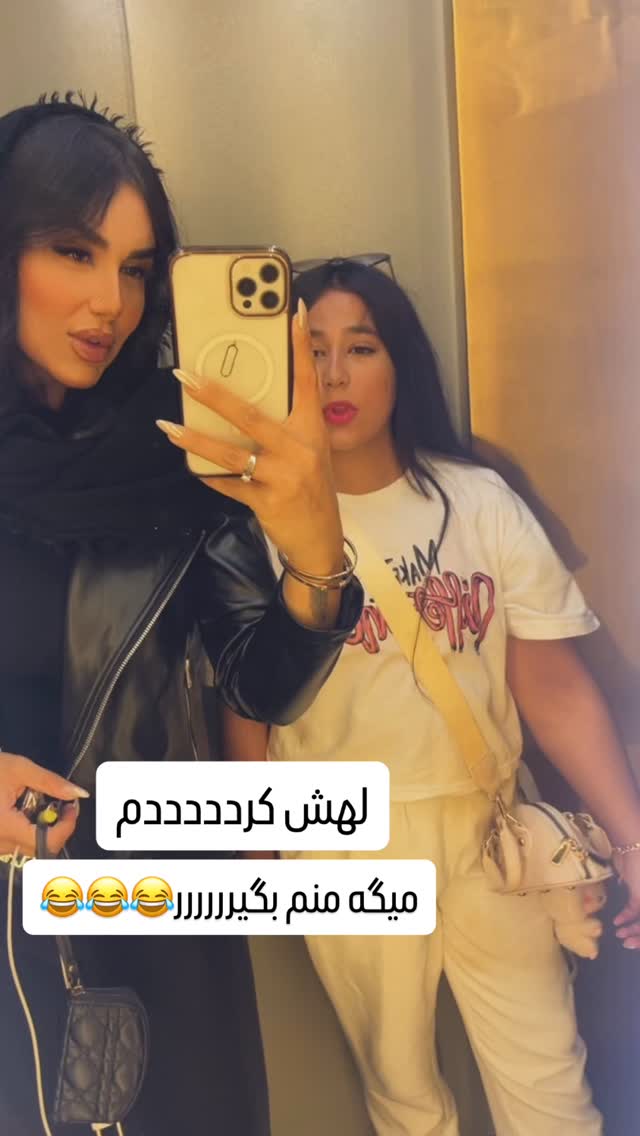  جدید ترین استوری اینستاگرام عاطفه عزیزی