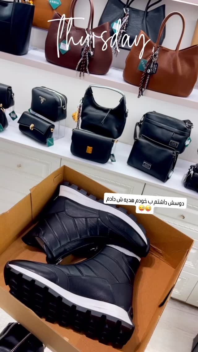  جدید ترین استوری اینستاگرام عاطفه عزیزی
