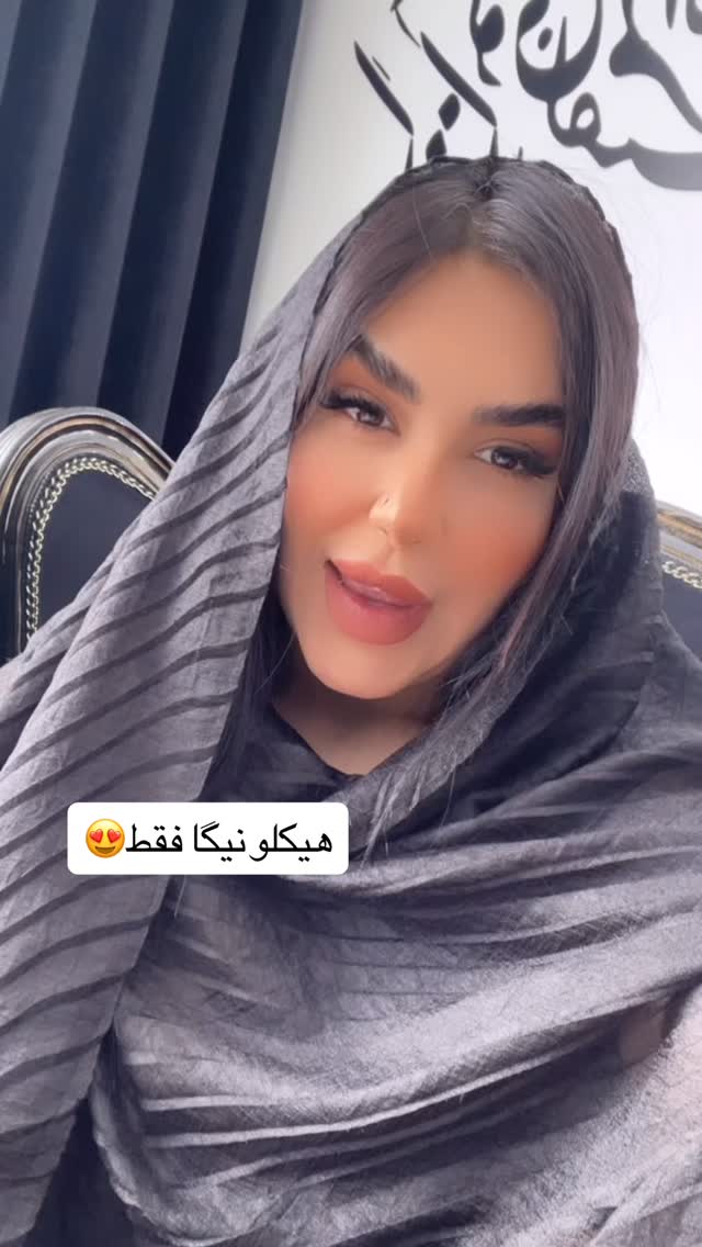  جدید ترین استوری اینستاگرام عاطفه عزیزی