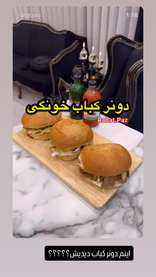 جدید ترین استوری اینستاگرام عاطفه عزیزی