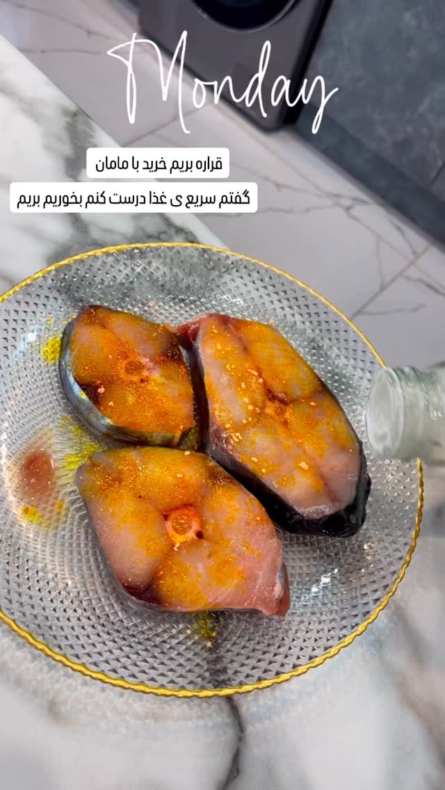  جدید ترین استوری اینستاگرام عاطفه عزیزی