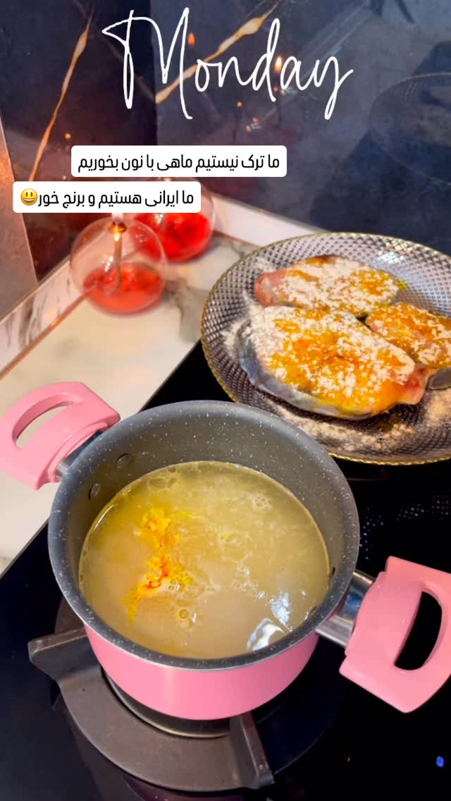  جدید ترین استوری اینستاگرام عاطفه عزیزی