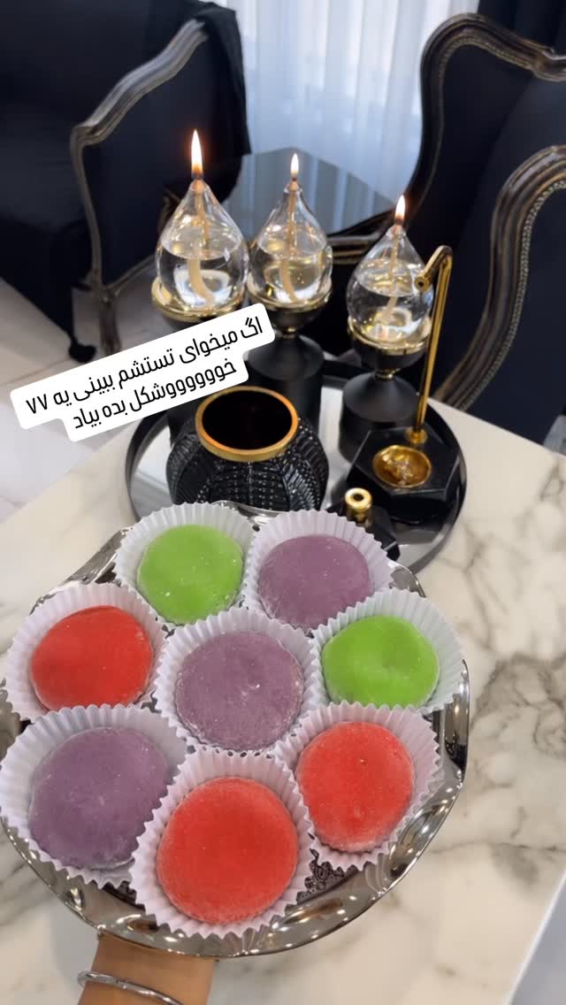  جدید ترین استوری اینستاگرام عاطفه عزیزی