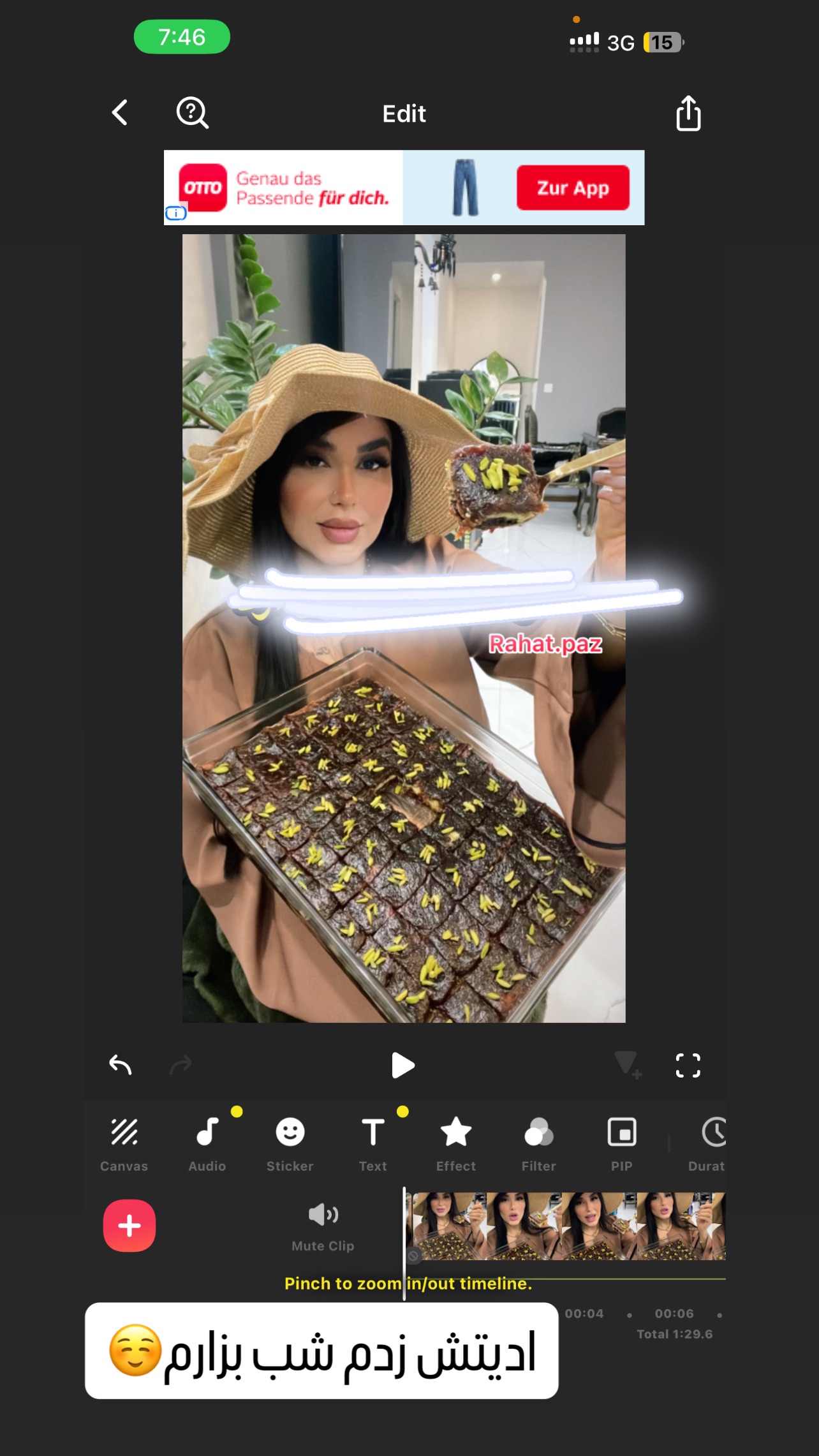  جدید ترین استوری اینستاگرام عاطفه عزیزی