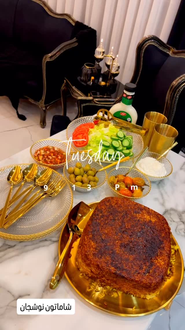  جدید ترین استوری اینستاگرام عاطفه عزیزی