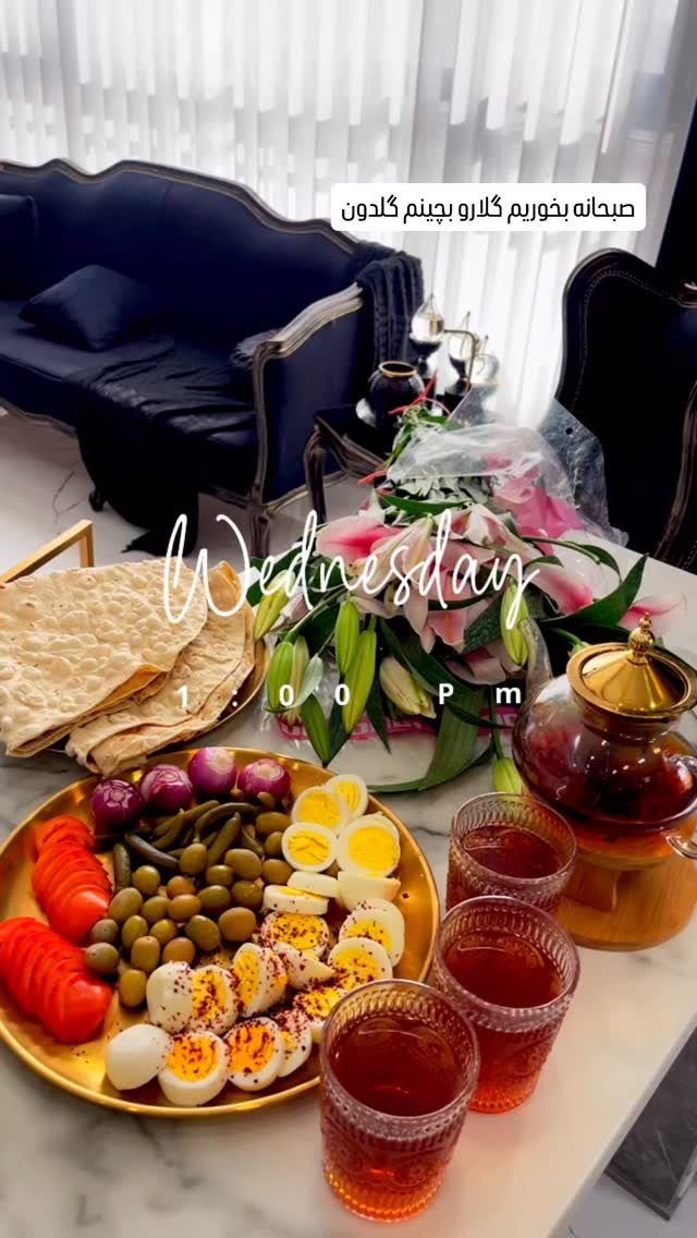  جدید ترین استوری اینستاگرام عاطفه عزیزی