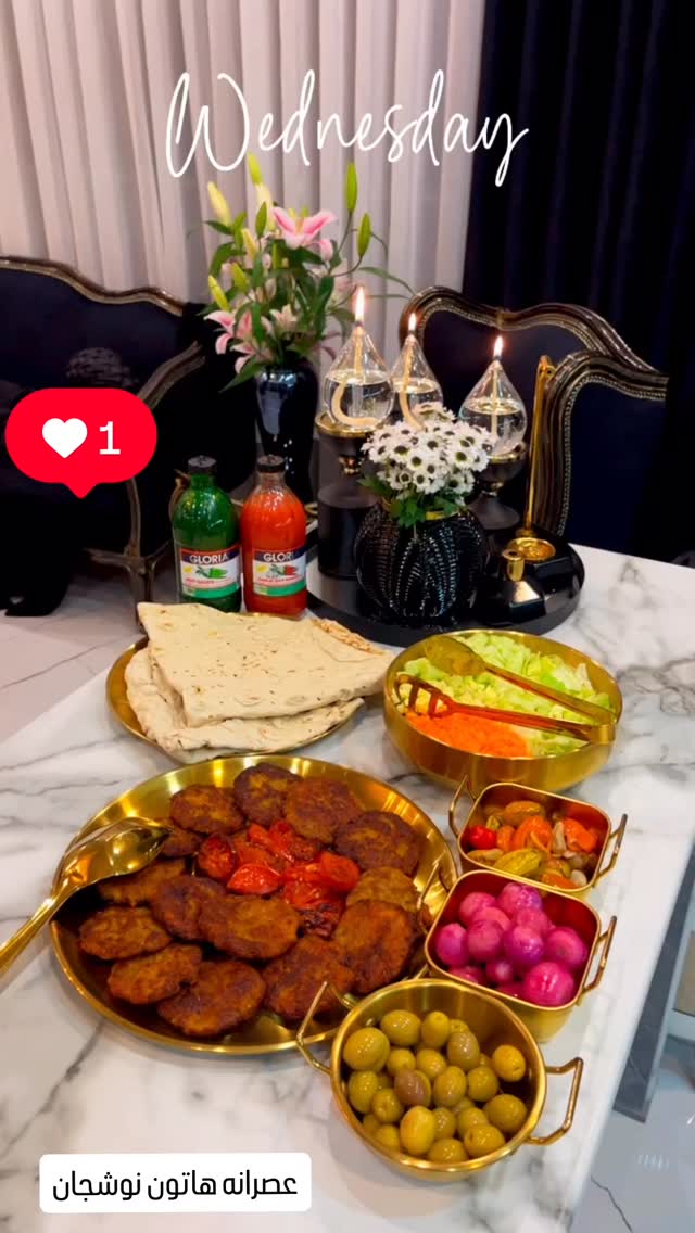  جدید ترین استوری اینستاگرام عاطفه عزیزی
