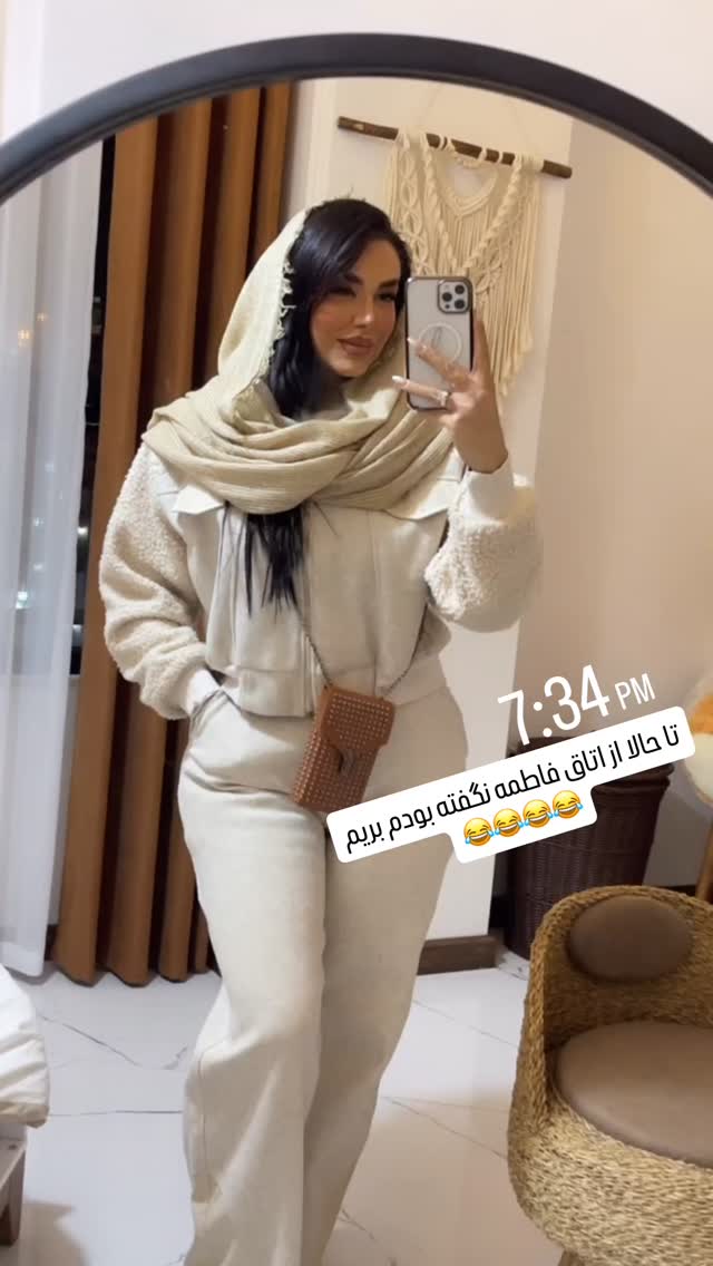  جدید ترین استوری اینستاگرام عاطفه عزیزی