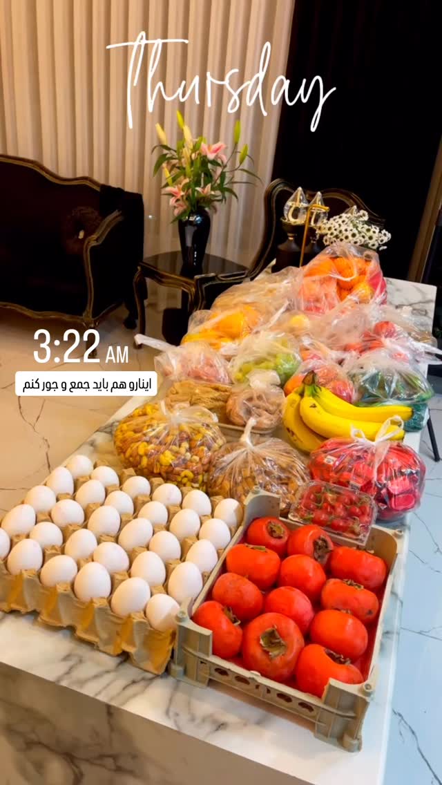  جدید ترین استوری اینستاگرام عاطفه عزیزی