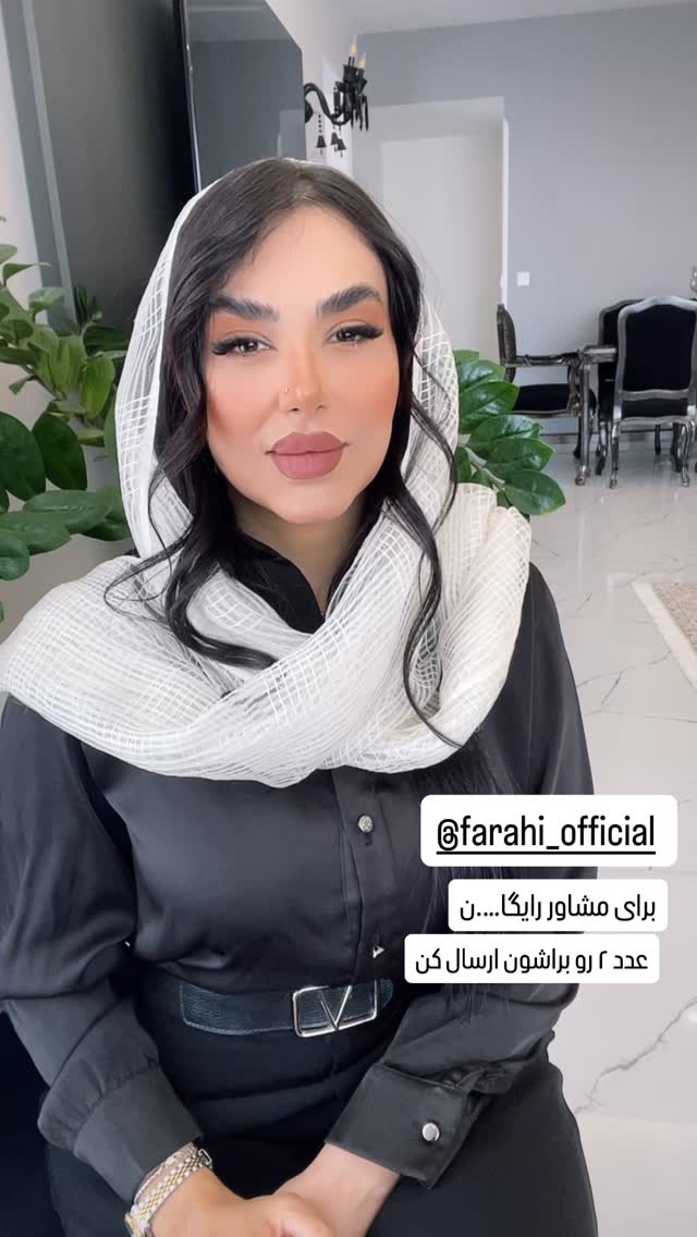  جدید ترین استوری اینستاگرام عاطفه عزیزی