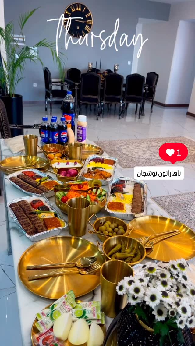  جدید ترین استوری اینستاگرام عاطفه عزیزی