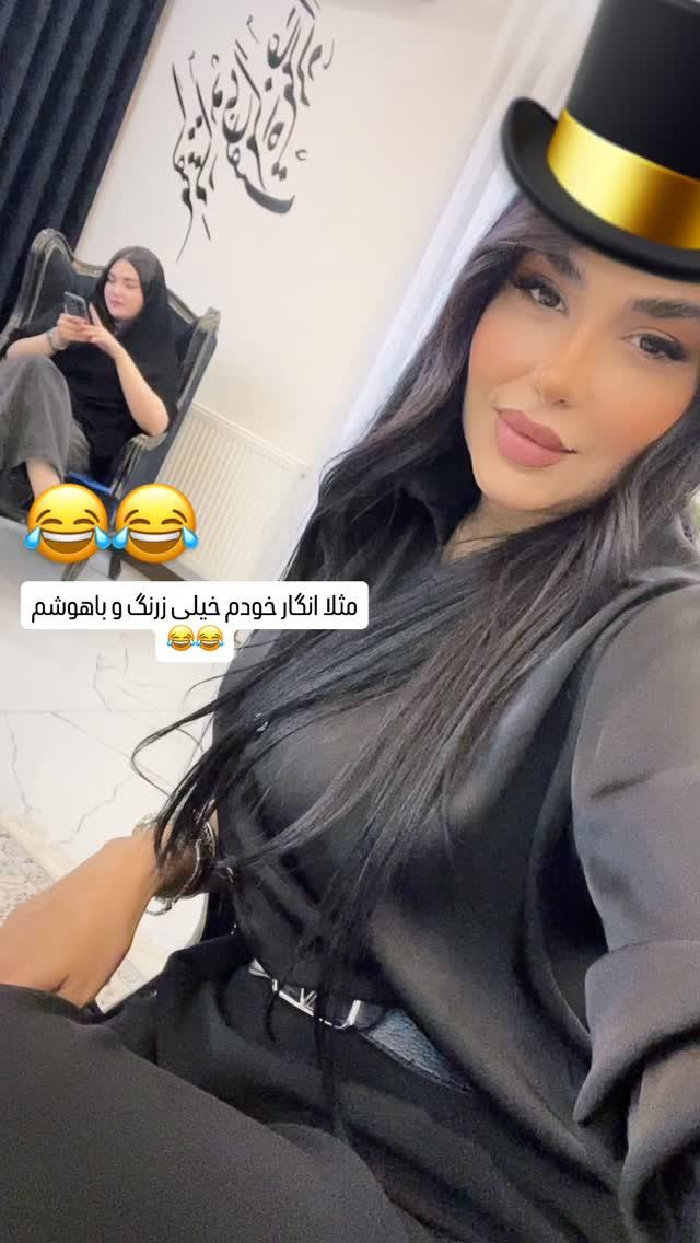  جدید ترین استوری اینستاگرام عاطفه عزیزی