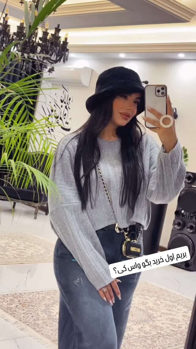  جدید ترین استوری اینستاگرام عاطفه عزیزی