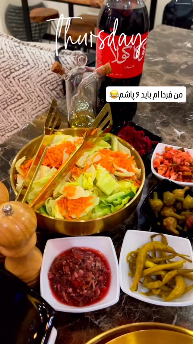  جدید ترین استوری اینستاگرام عاطفه عزیزی