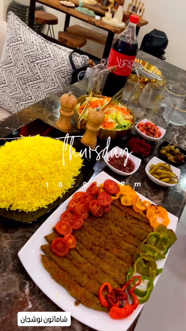  جدید ترین استوری اینستاگرام عاطفه عزیزی