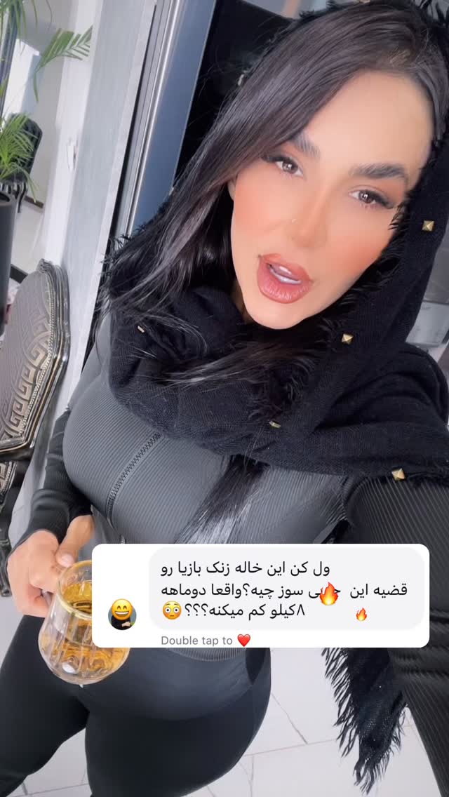  جدید ترین استوری اینستاگرام عاطفه عزیزی