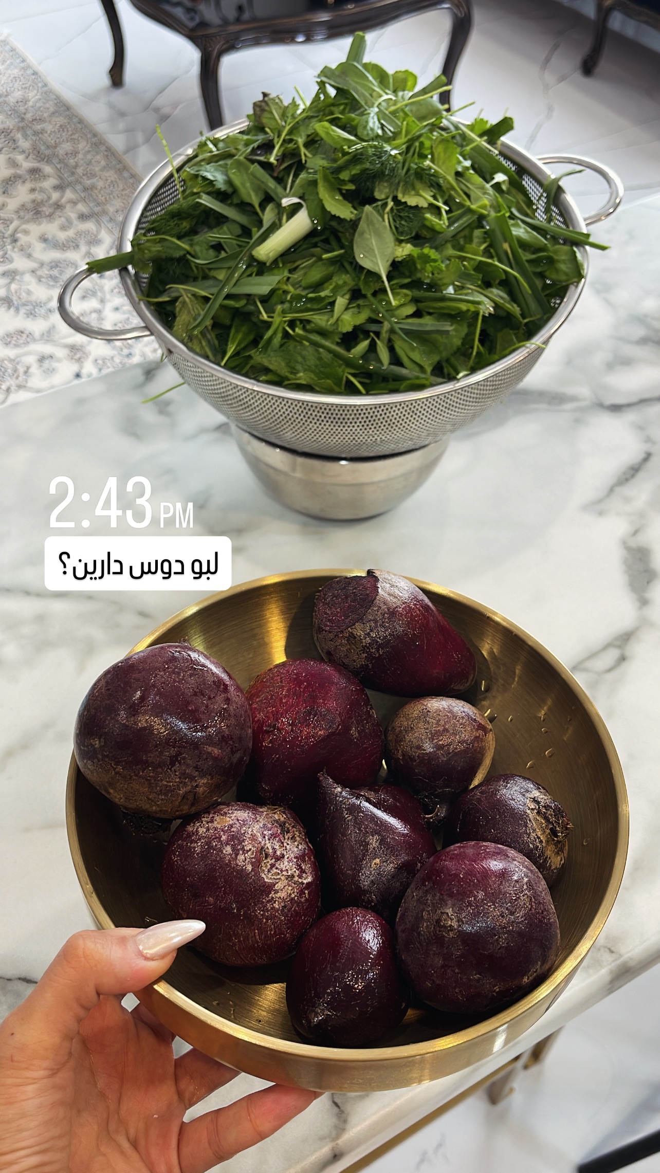  جدید ترین استوری اینستاگرام عاطفه عزیزی