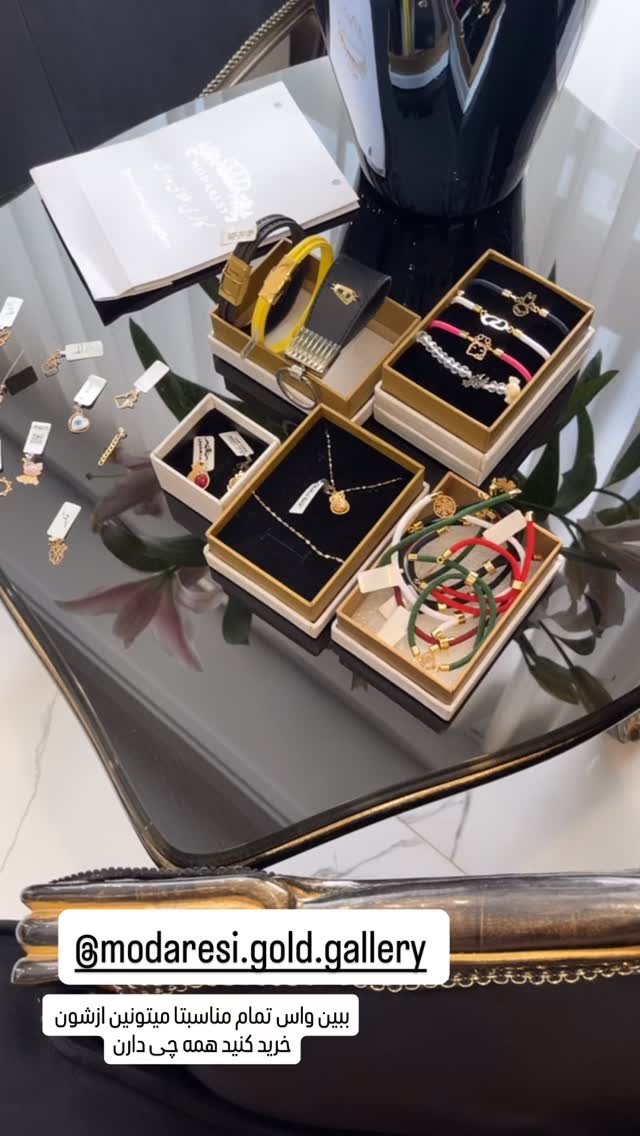  جدید ترین استوری اینستاگرام عاطفه عزیزی