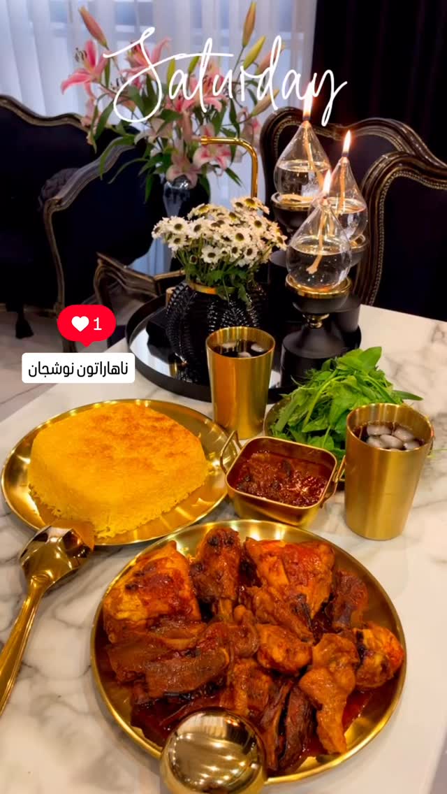  جدید ترین استوری اینستاگرام عاطفه عزیزی