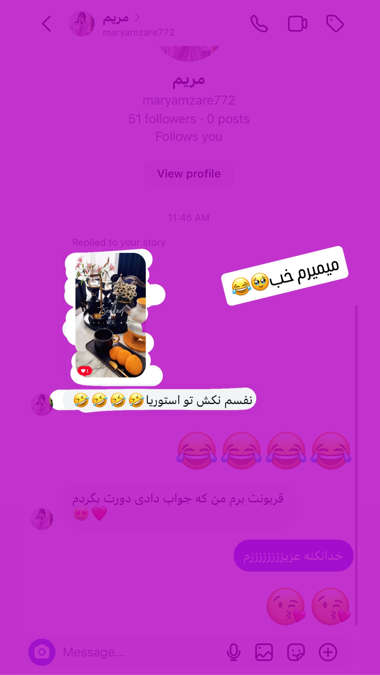  جدید ترین استوری اینستاگرام عاطفه عزیزی