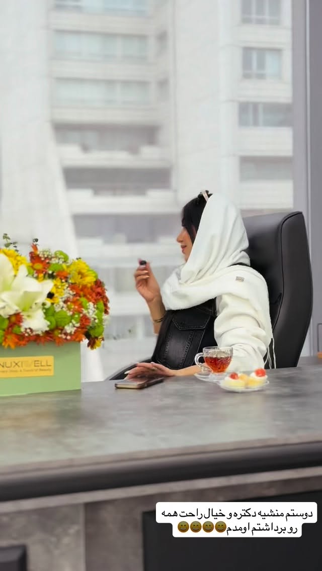  جدید ترین استوری اینستاگرام عاطفه عزیزی