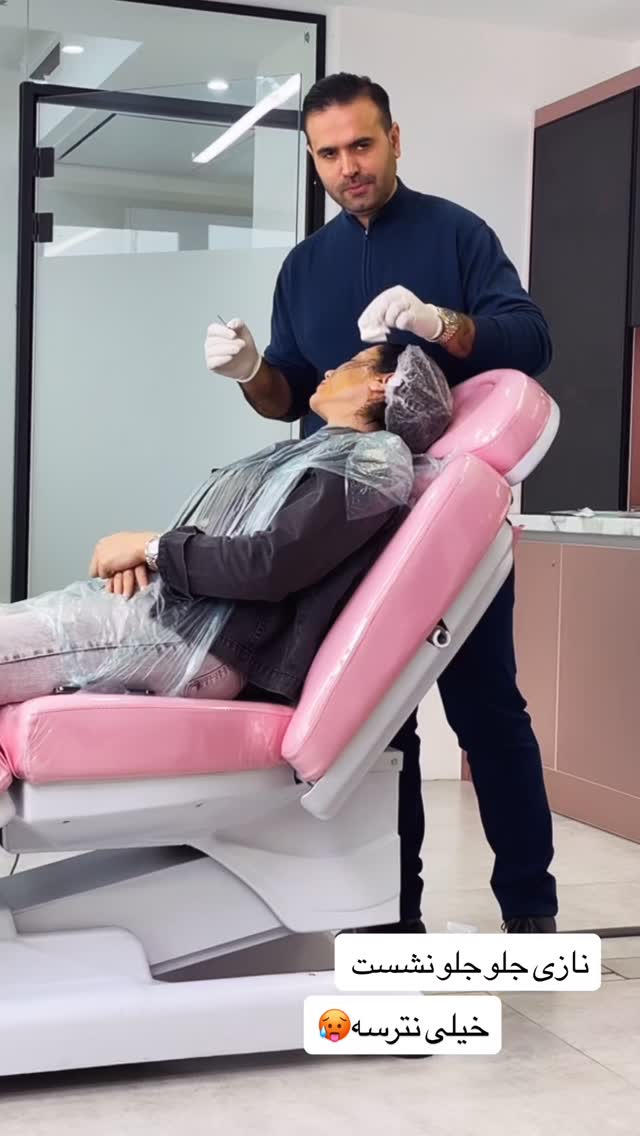  جدید ترین استوری اینستاگرام عاطفه عزیزی