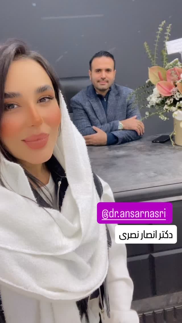  جدید ترین استوری اینستاگرام عاطفه عزیزی