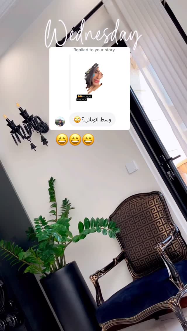  جدید ترین استوری اینستاگرام عاطفه عزیزی