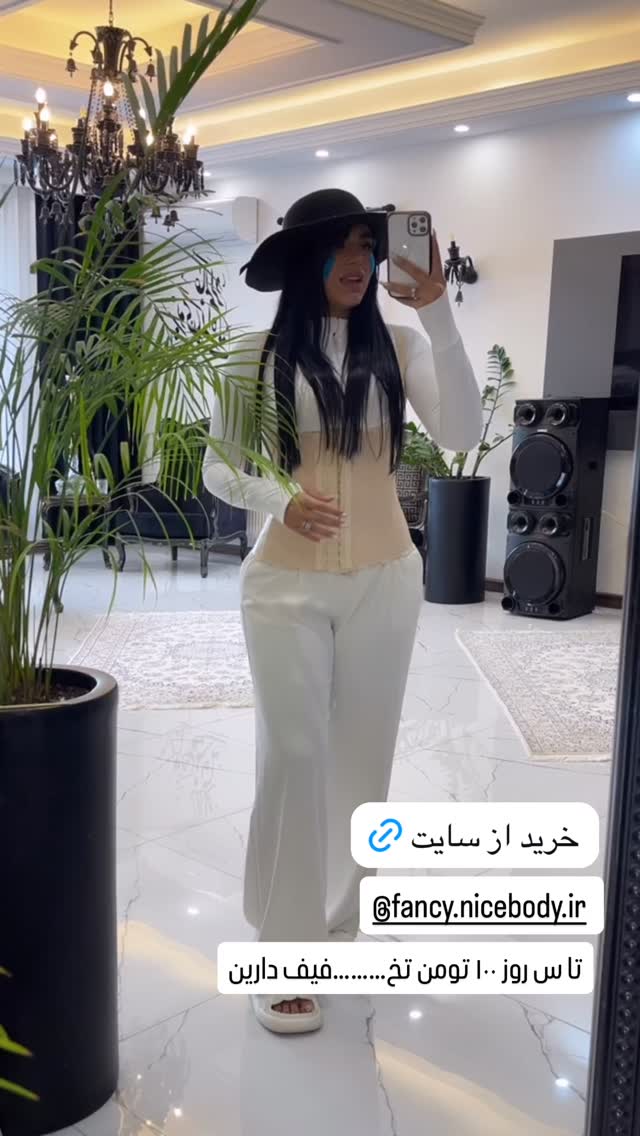  جدید ترین استوری اینستاگرام عاطفه عزیزی