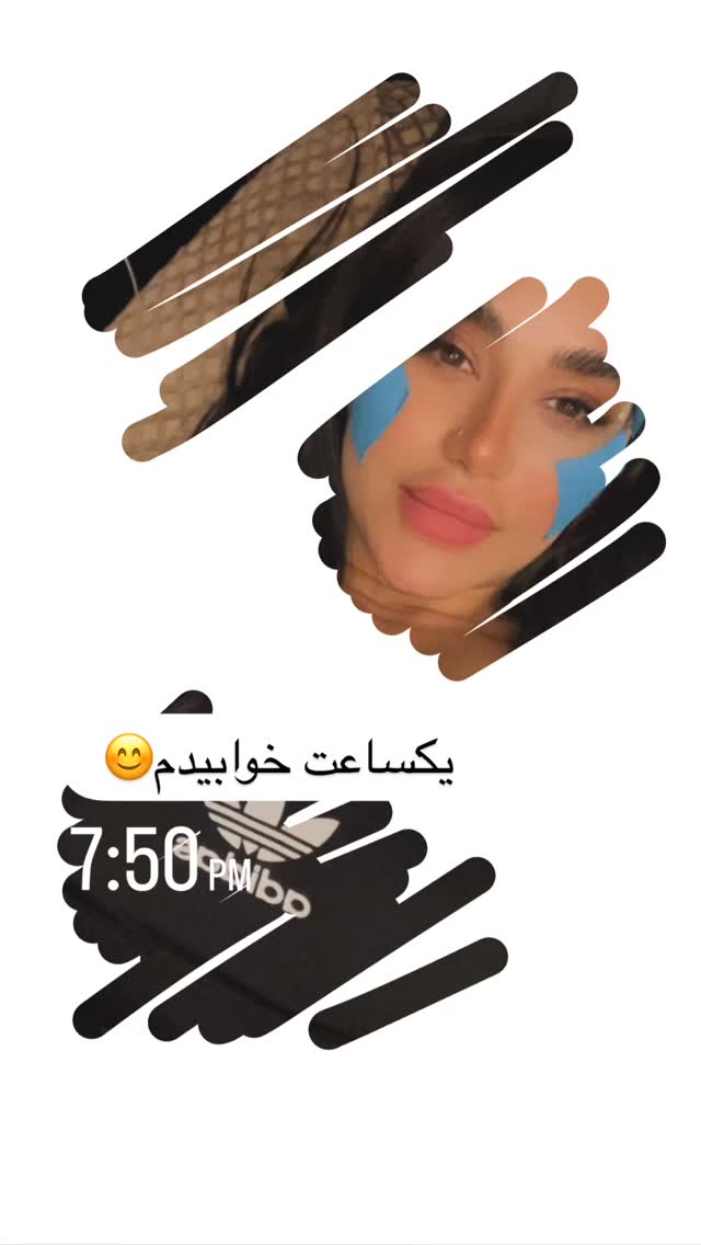  جدید ترین استوری اینستاگرام عاطفه عزیزی