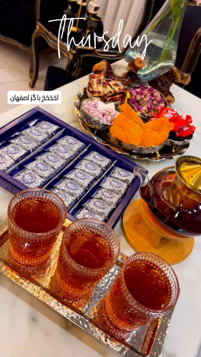  جدید ترین استوری اینستاگرام عاطفه عزیزی