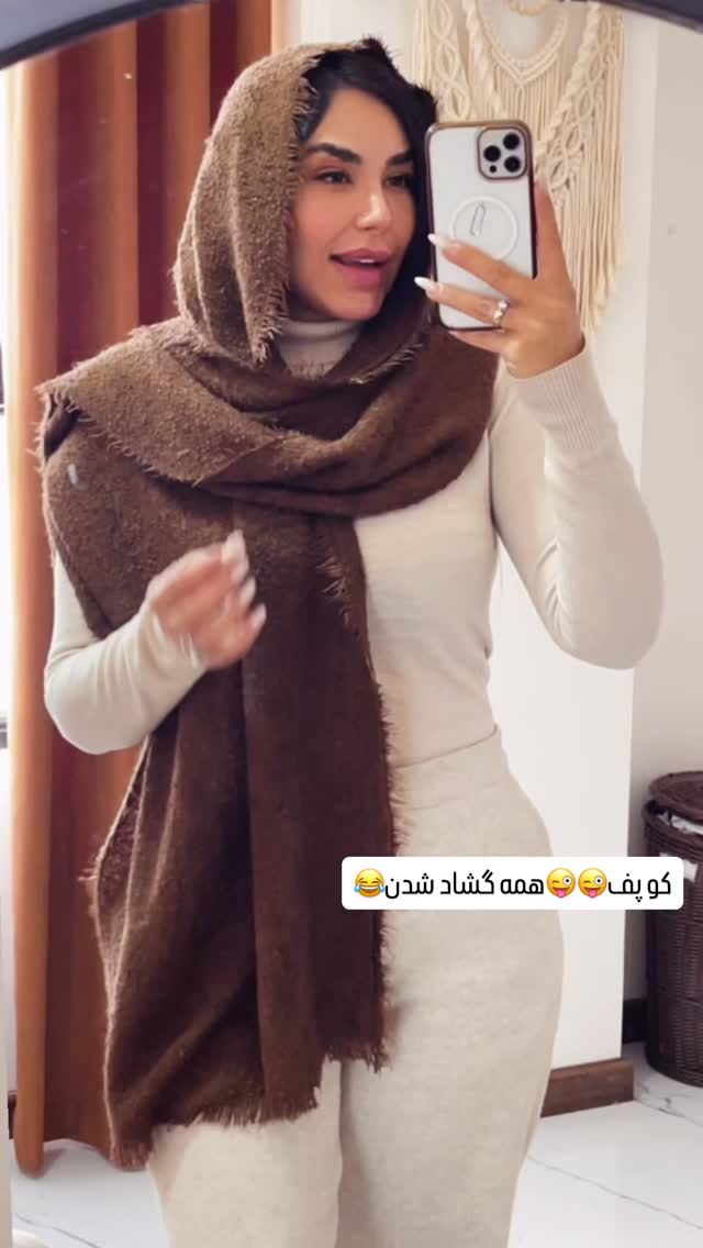  جدید ترین استوری اینستاگرام عاطفه عزیزی