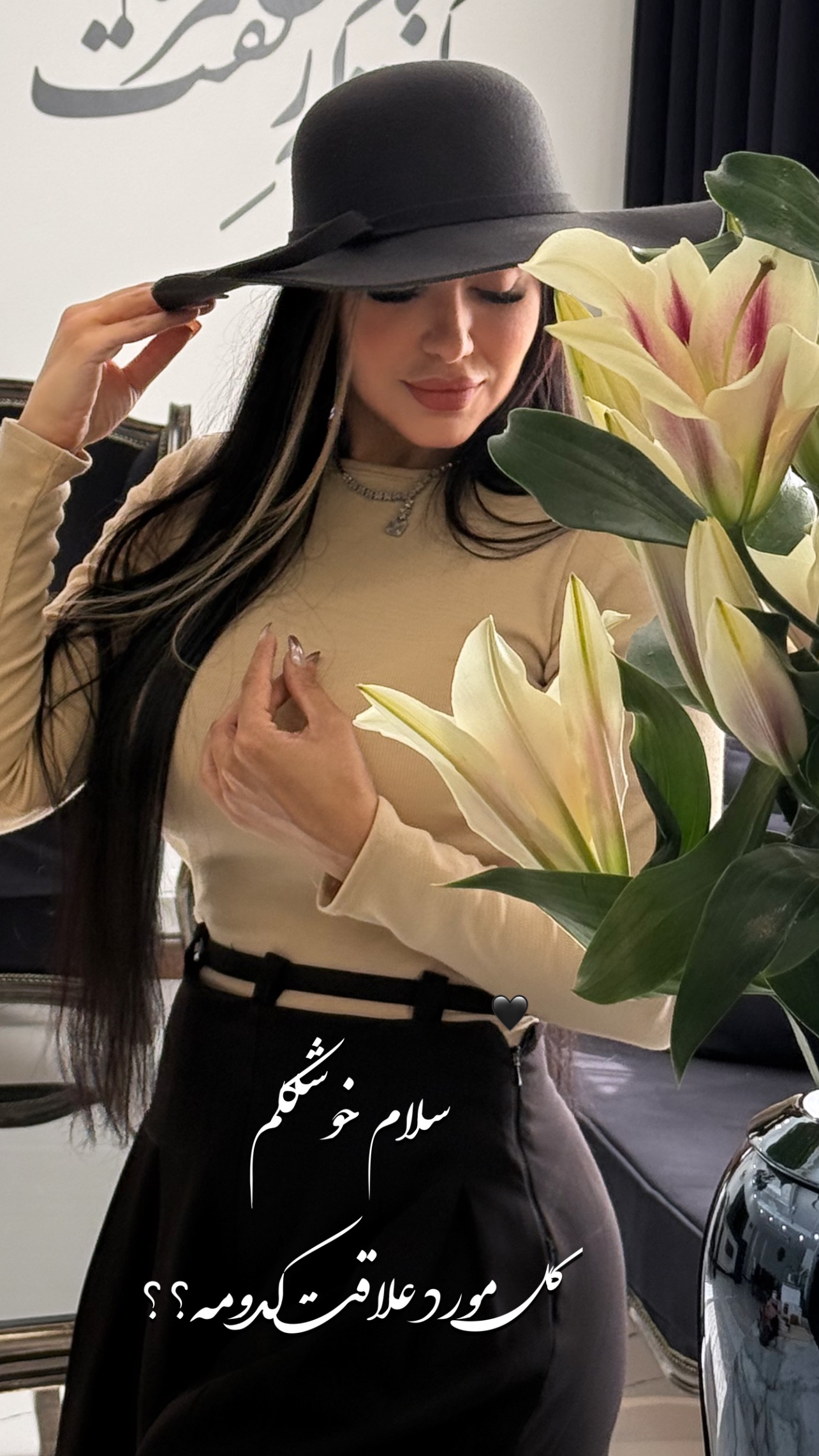  جدید ترین استوری اینستاگرام عاطفه عزیزی