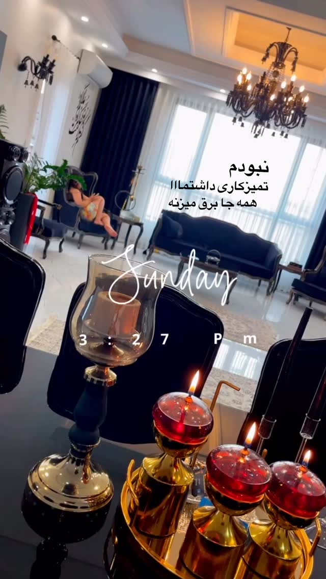 جدید ترین استوری اینستاگرام عاطفه عزیزی
